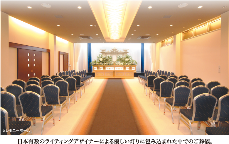 hall_02
