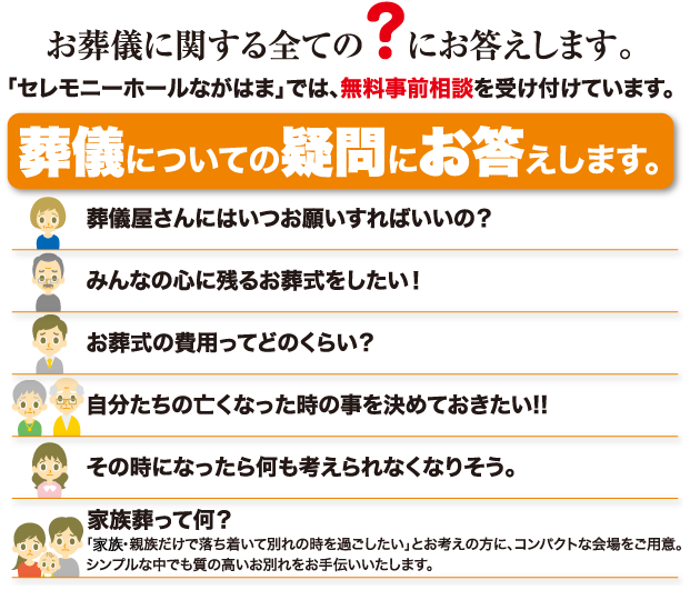 soudan_02