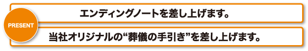 soudan_04