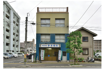 soudan_05