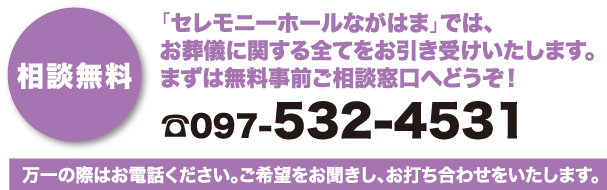soudan_06
